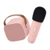 Kids Lalarma Copenhagen Music Instruments | Christmas Toys>Karaoke Set Rose Pastel – Lalarma